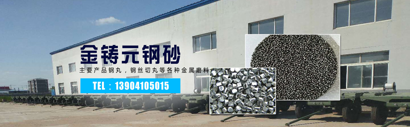 url(http://www.oygpqv.cn/upfile/ads/20190626104353-634664784.jpg)